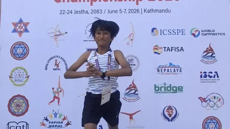 U-16 National School Gymnastics Championship