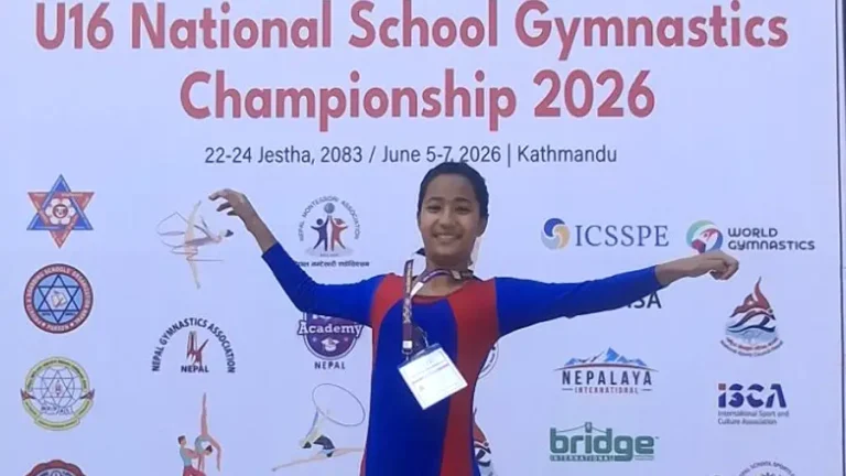 U-16 National School Gymnastics Championship